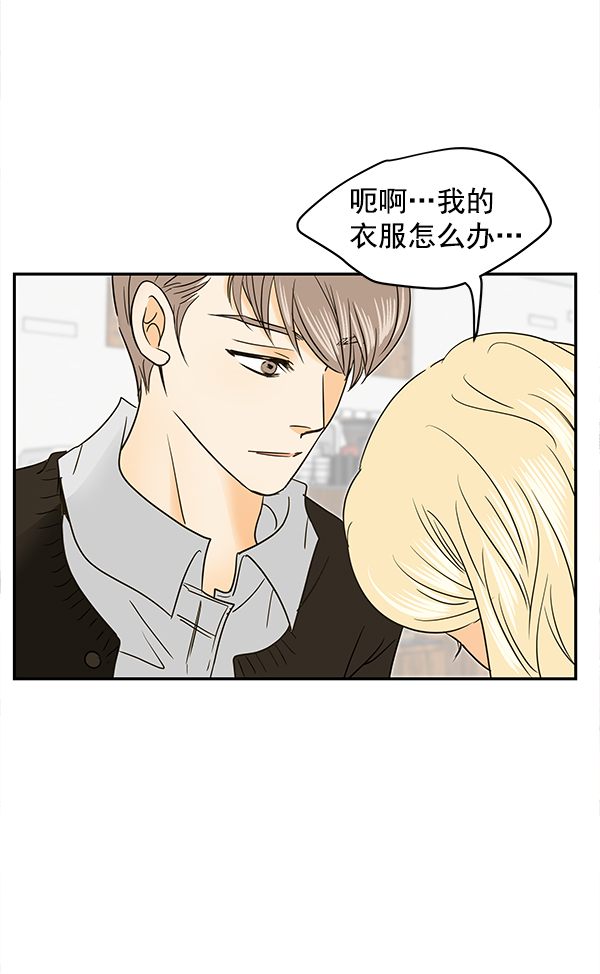 第93话38