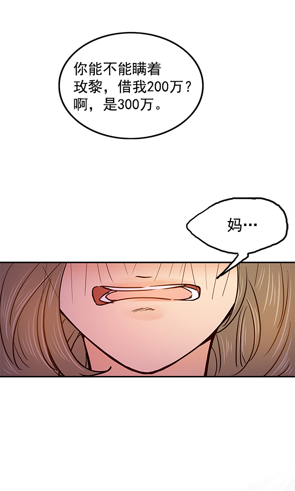 第1话126