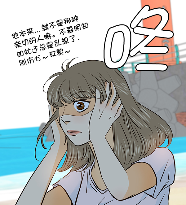 第35话94