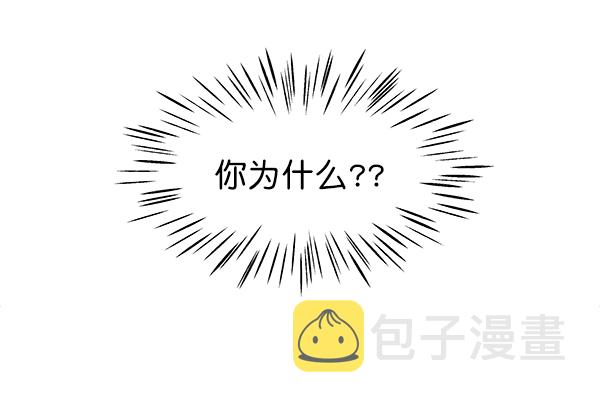 第72话95