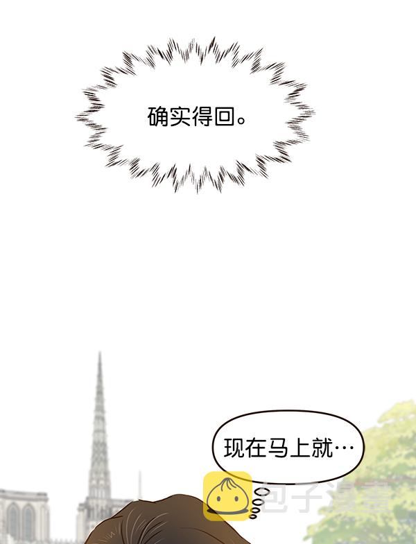 第38话96