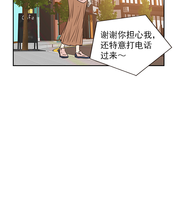 第21话55