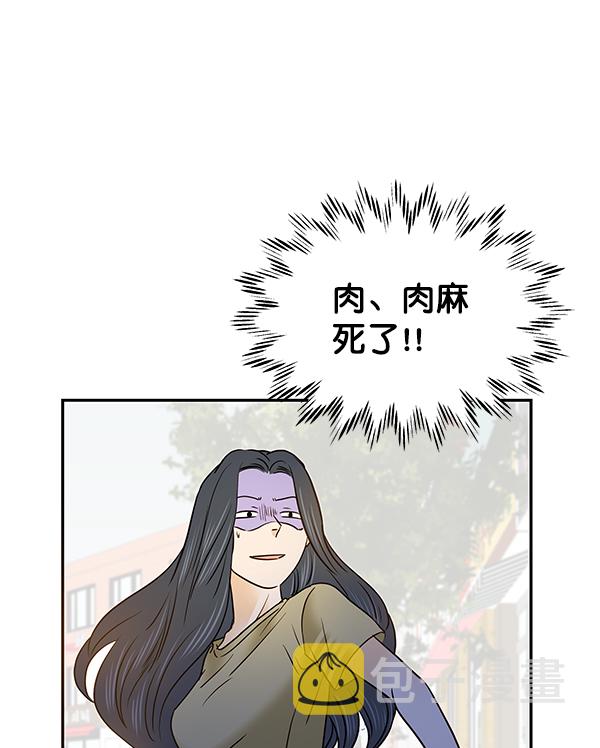 第30话87
