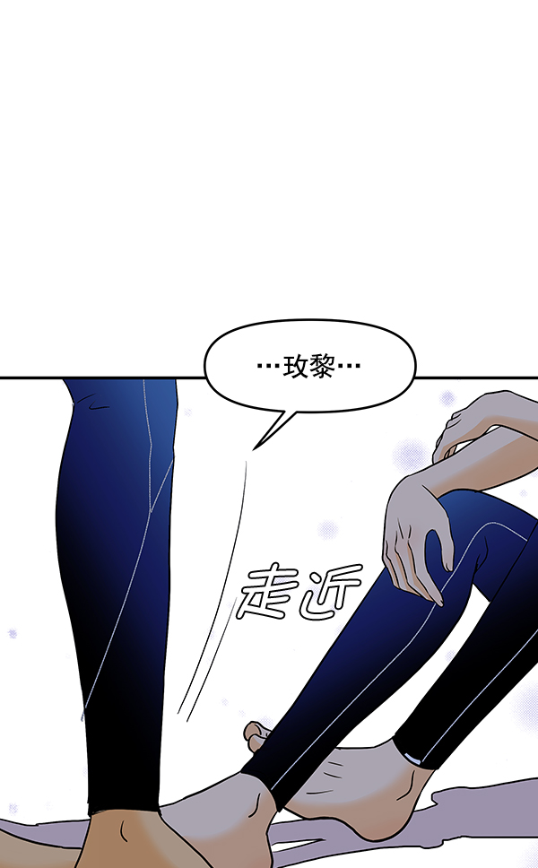 第56话31