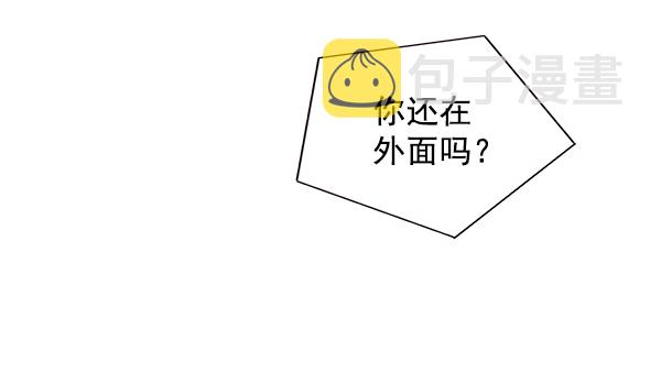 第28话82