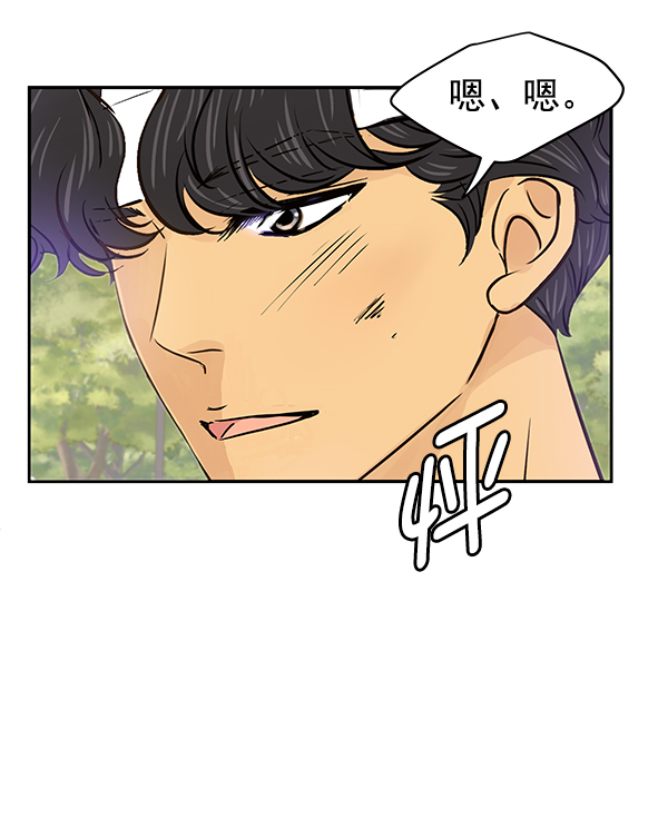 第91话69