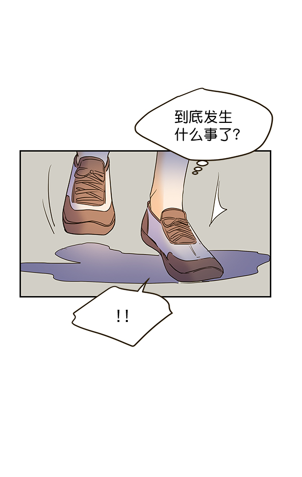 第60话77