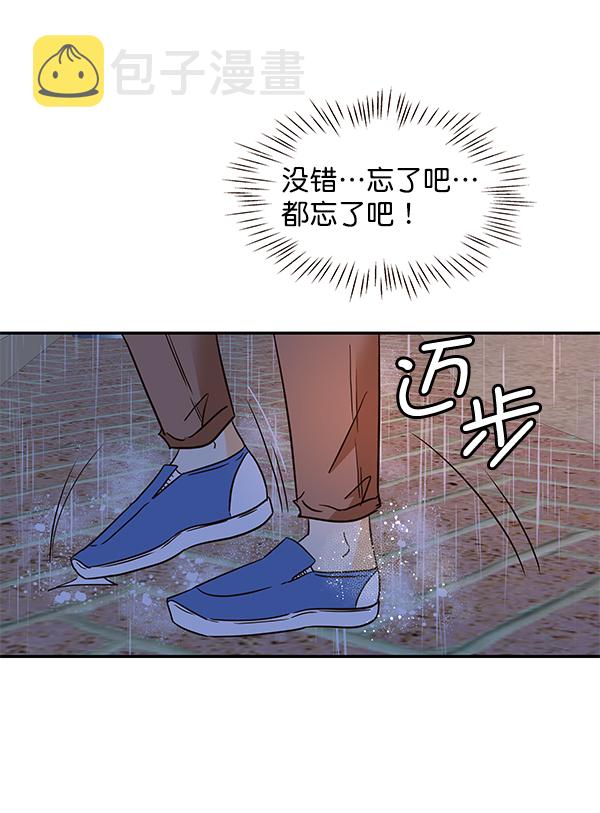 第49话15