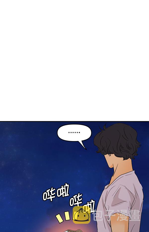 第78话50