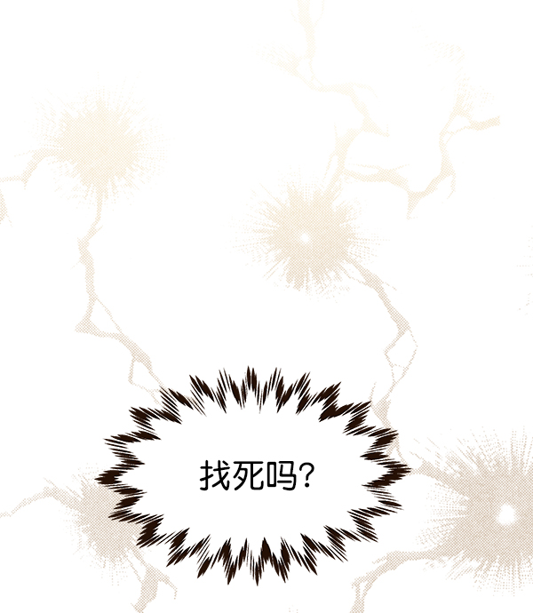第13话63