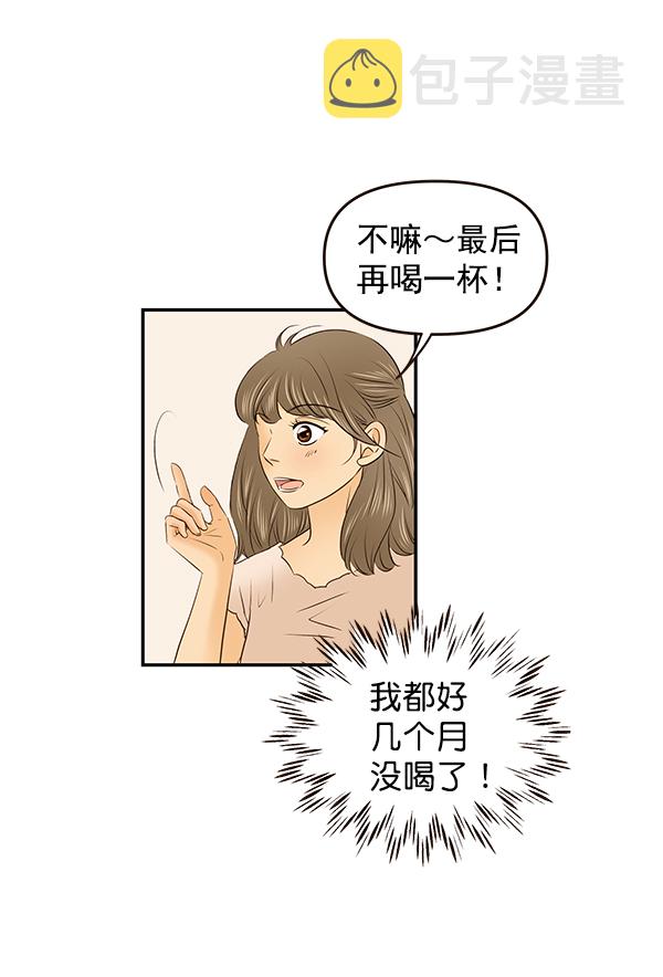 第30话26
