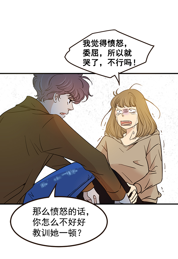 第13话58
