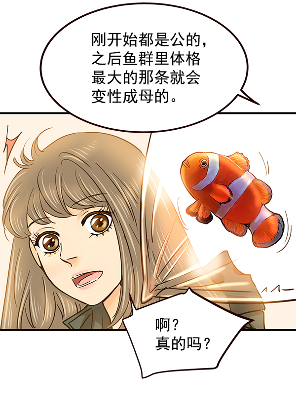 第1话106