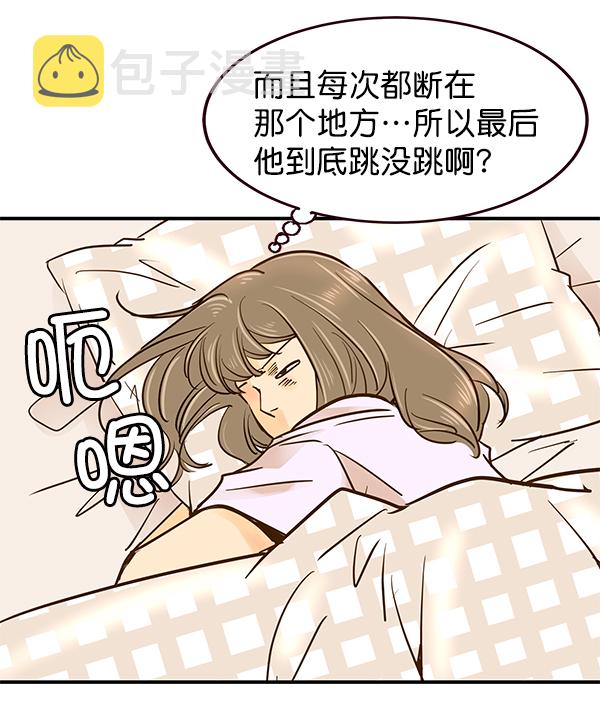 第1话19
