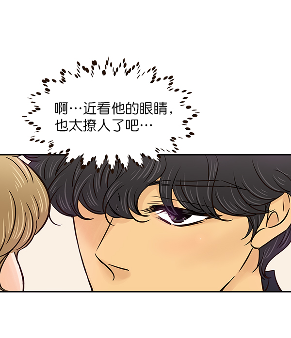 第23话42