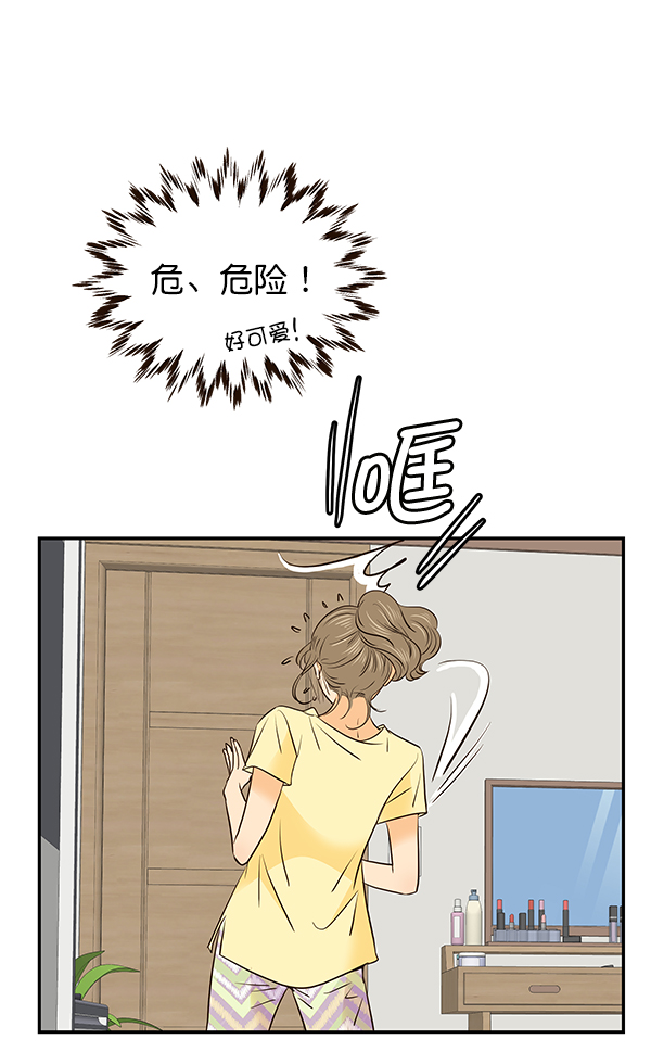 第41话15
