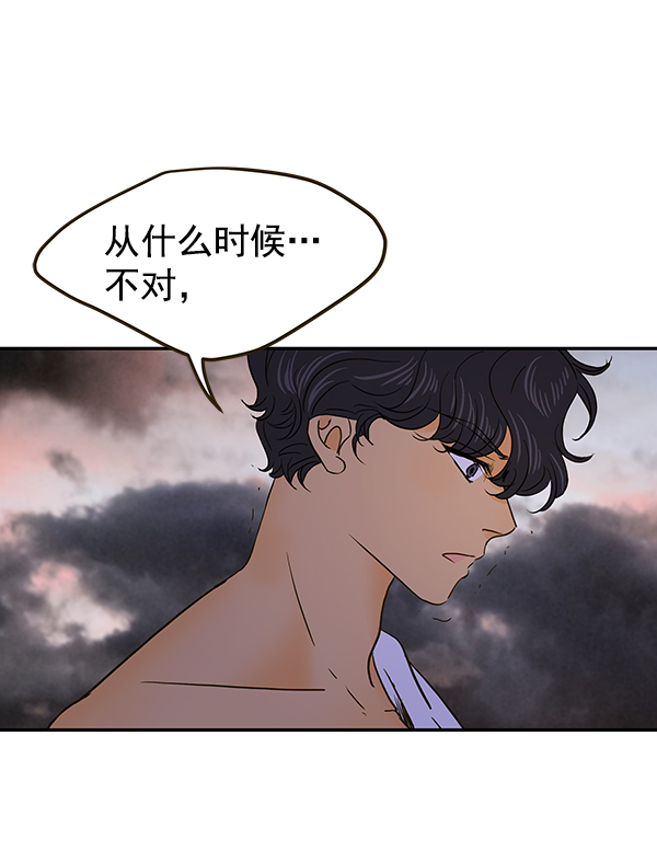 第60话15