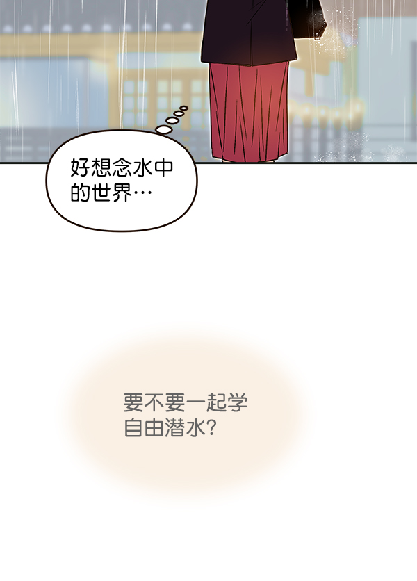 第17话17