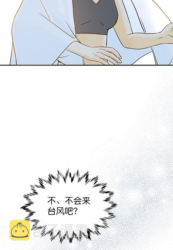第56话48