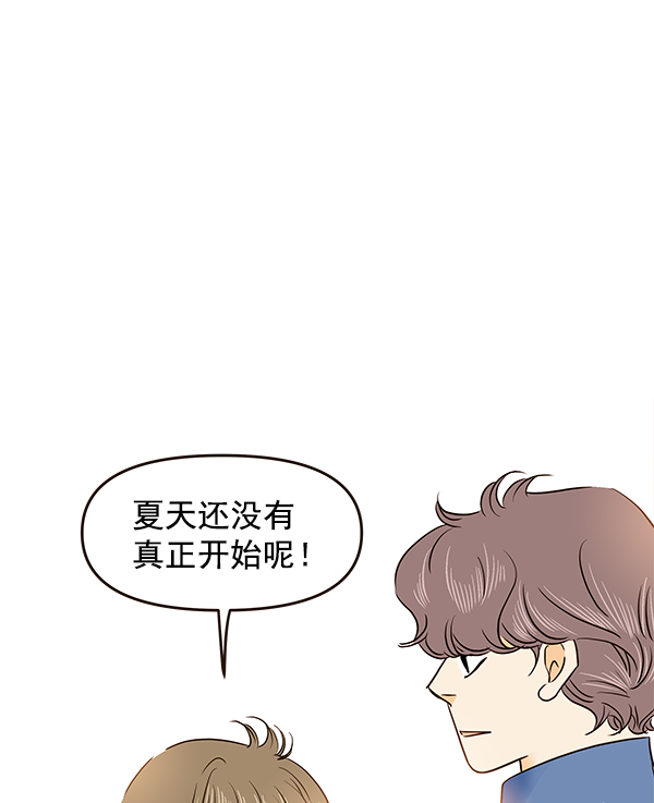 第47话47