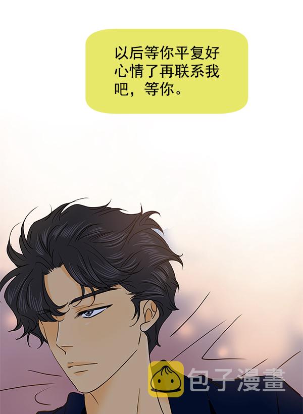 第62话33
