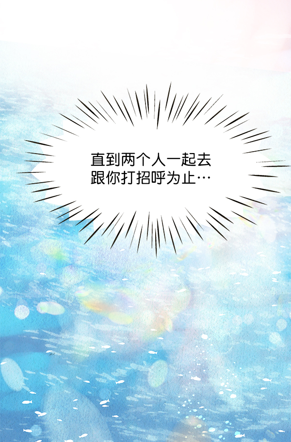 第101话52
