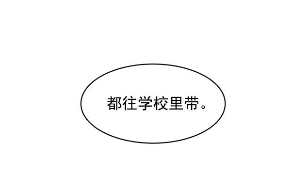 第10话35
