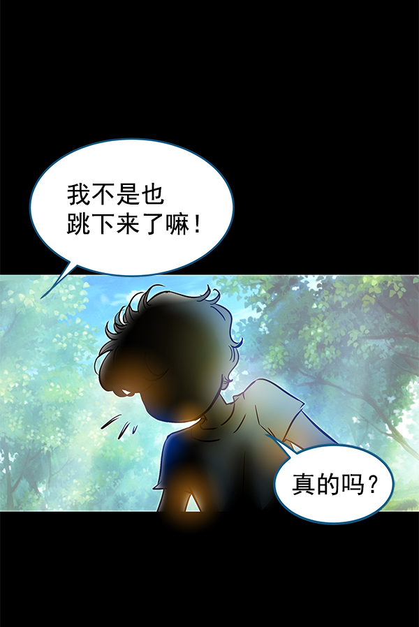 第1话4