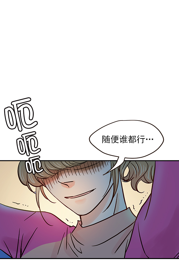 第21话29