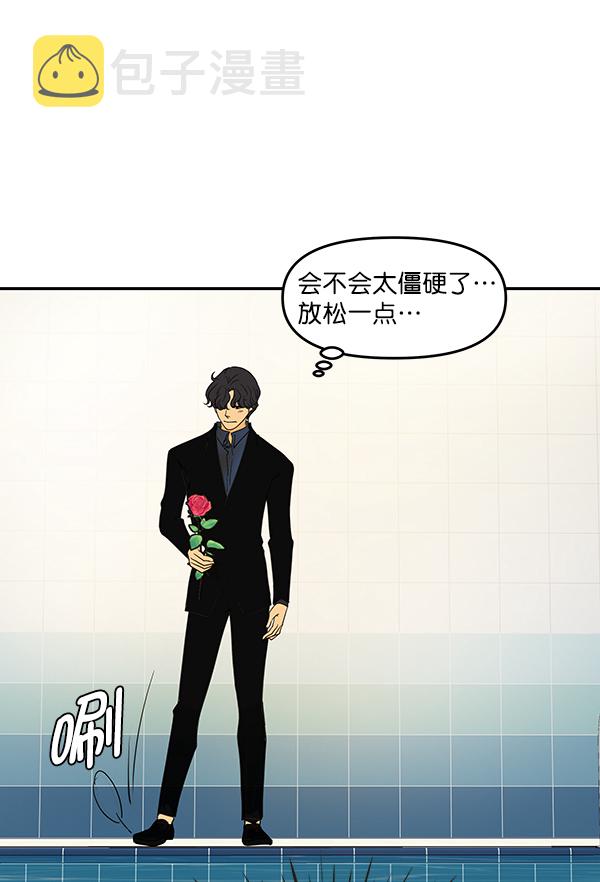 第100话13
