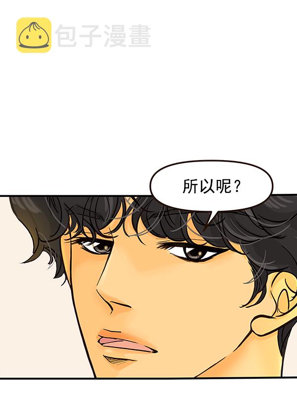 第18话61