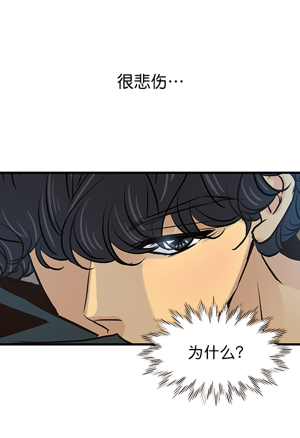 第35话72