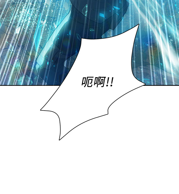 [第49话] 来啊，地下城72