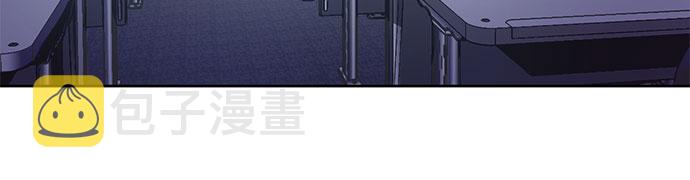 [第21话] 火焰角狮(1)8
