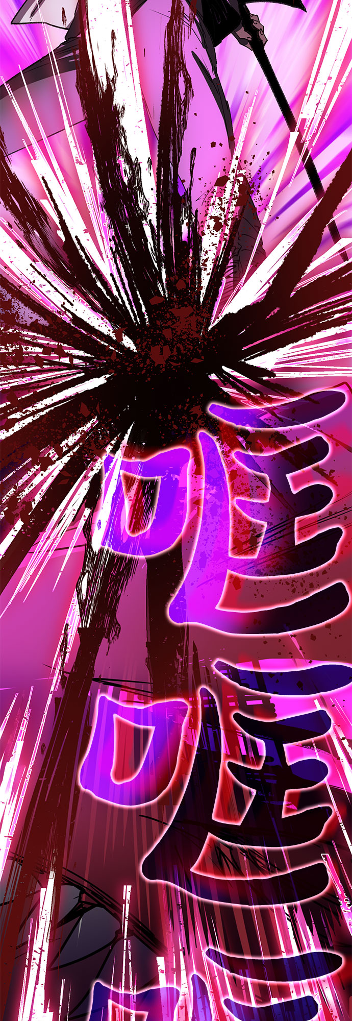[第5话] 回归27