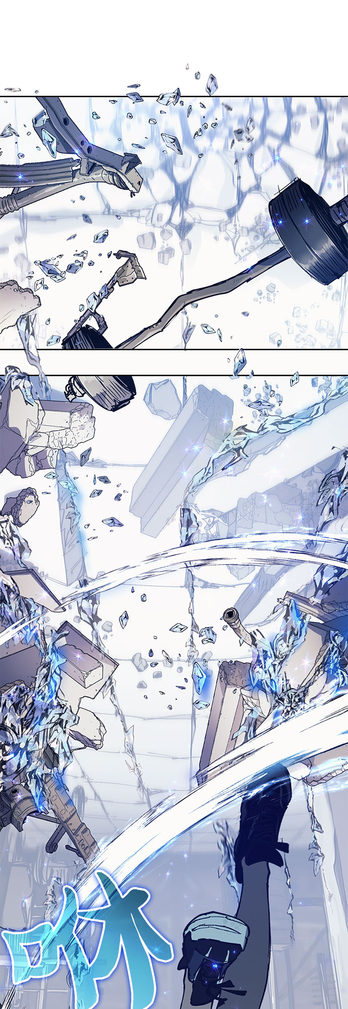 [第14话] 朴艺林出道1
