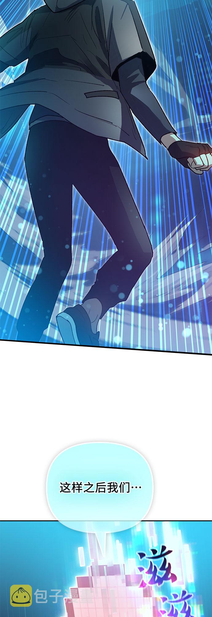 [第53话] Q&amp;A72