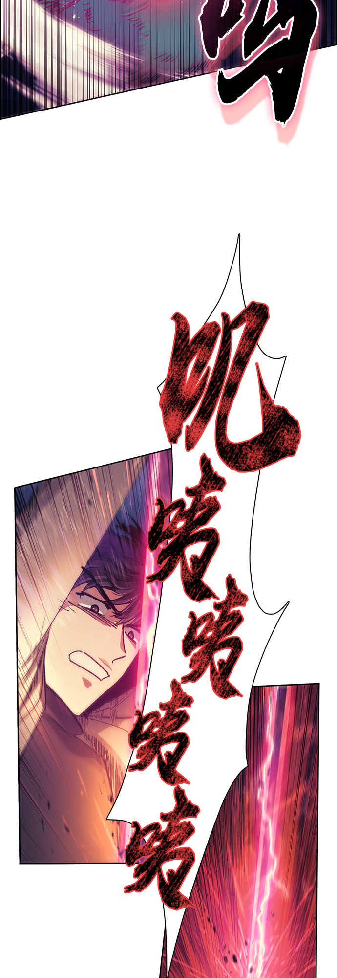 [第25话] 不是那麽用的15