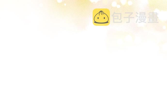[第56话] 新的魔兽朋友们57