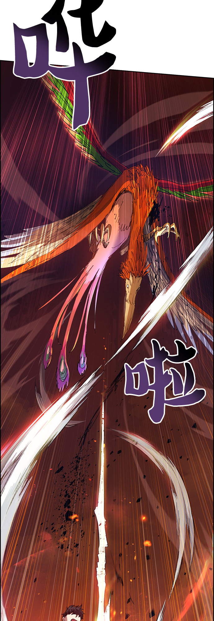 [第24话] 找到了!52