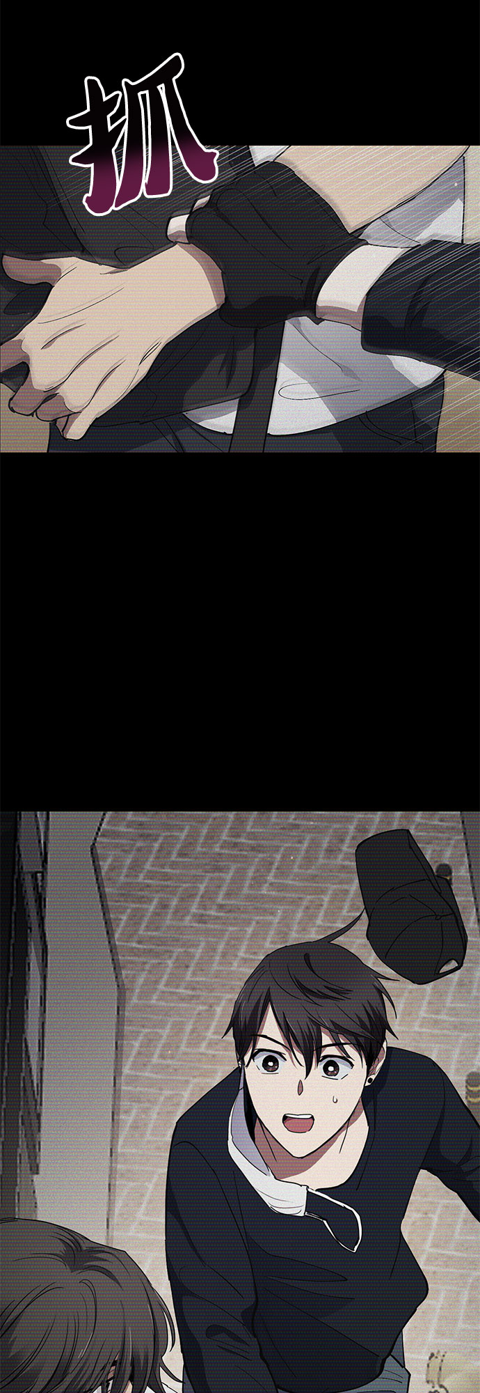 [第43话] 结束彷徨38