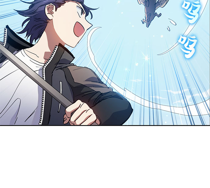 [第24话] 找到了!4