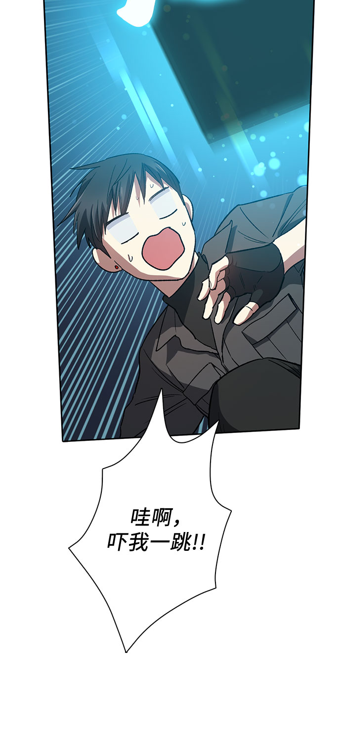 [第49话] 来啊，地下城42