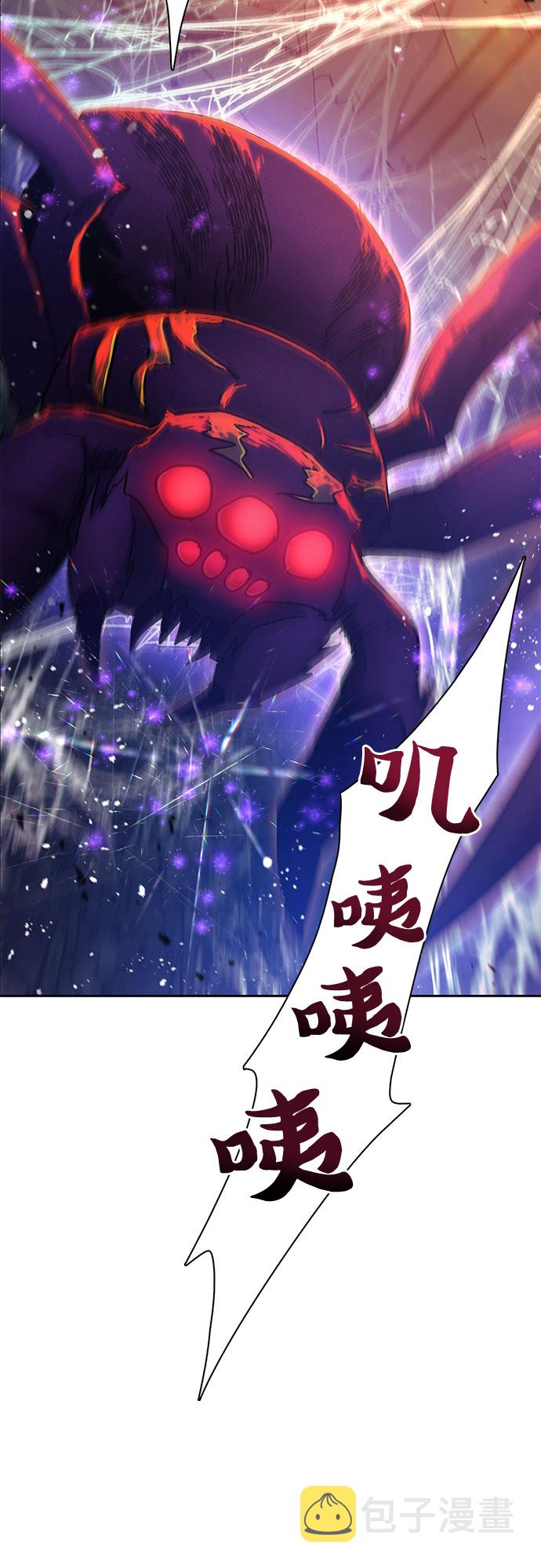 [第41话] 离家出走43