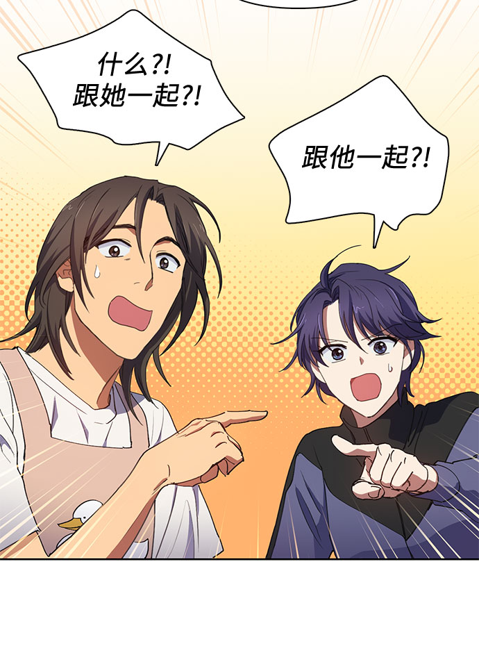 [第19话] 完美的养育者30