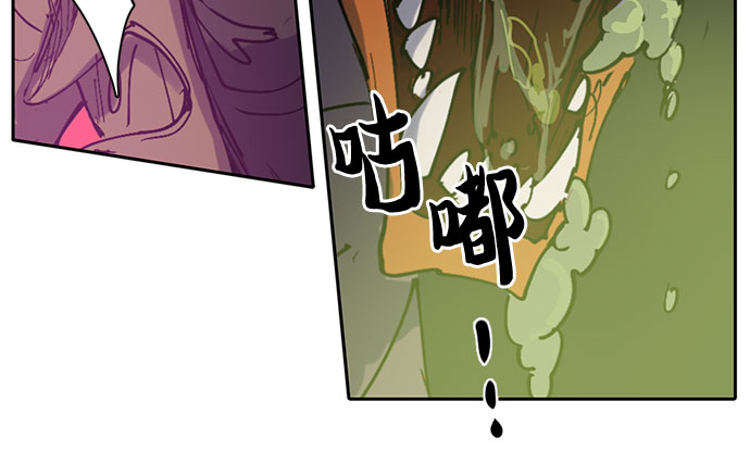 [第4话] 乱入26