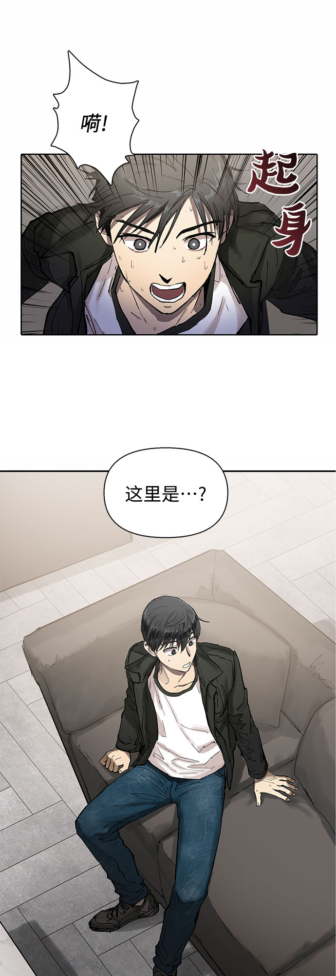 [第5话] 回归56