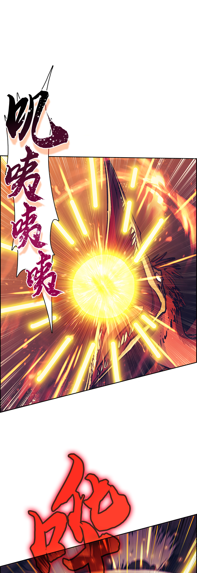 [第25话] 不是那麽用的10