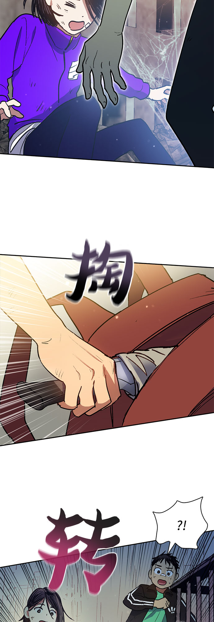[第42话] 身陷危机的明宇!28