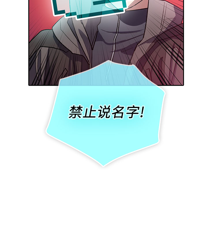 [第53话] Q&amp;A15